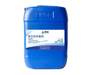 氧化性殺菌劑