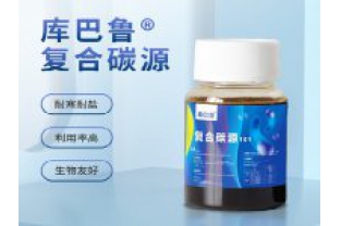 投加碳源可以解決污水哪些問題？